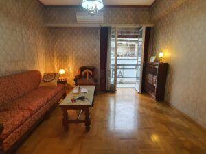 Γραφείο Νεάπολη Εξαρχείων