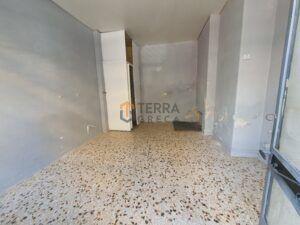 Κατάστημα Νίκαια